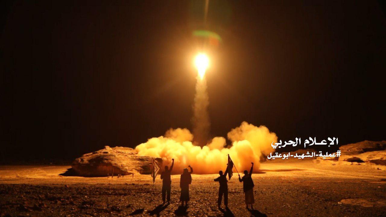 القوة الصاروخية تعلن عن إجراء تجربة ناجحة لصاروخ باليستي جديد المجلس الزيدي الإسلامي